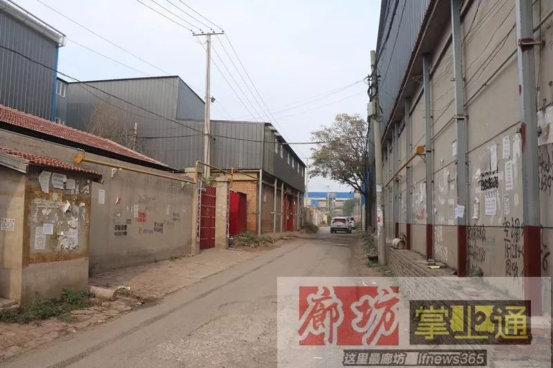 廊坊亭子头村正式启动村改，这个超市你逛过吗？(图8)