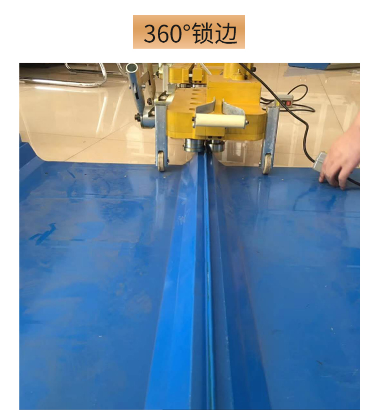 专业生产彩钢瓦机组，C型钢机，CZ型钢一体机(图3)