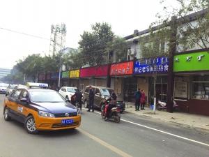 彩钢房尺寸 呼和浩特市城市环境综合整治提升行动指挥部针对城市顽疾连连出招(图2)