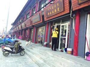 彩钢房尺寸 呼和浩特市城市环境综合整治提升行动指挥部针对城市顽疾连连出招(图4)