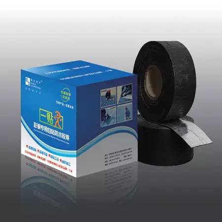 彩钢屋面渗漏难防治原因及防治措施有哪些？——案例分析(图5)