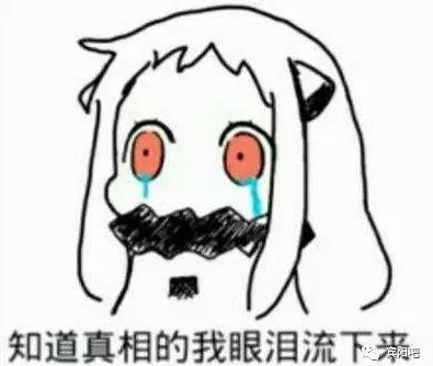 揭秘卷闸门的“内幕”，劣质彩钢板很薄(图2)