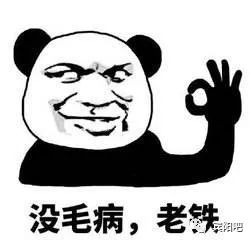 揭秘卷闸门的“内幕”，劣质彩钢板很薄(图15)