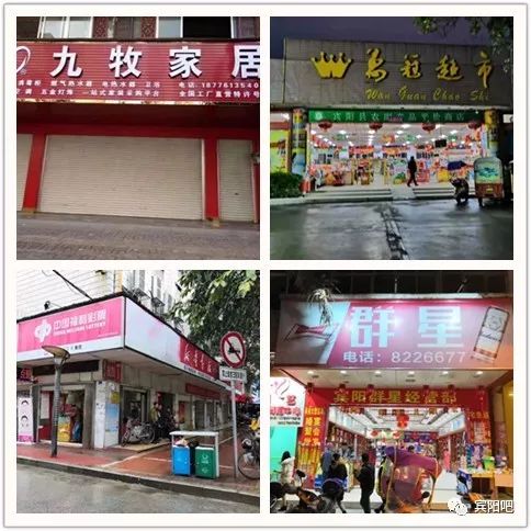 揭秘卷闸门的“内幕”，劣质彩钢板很薄(图16)