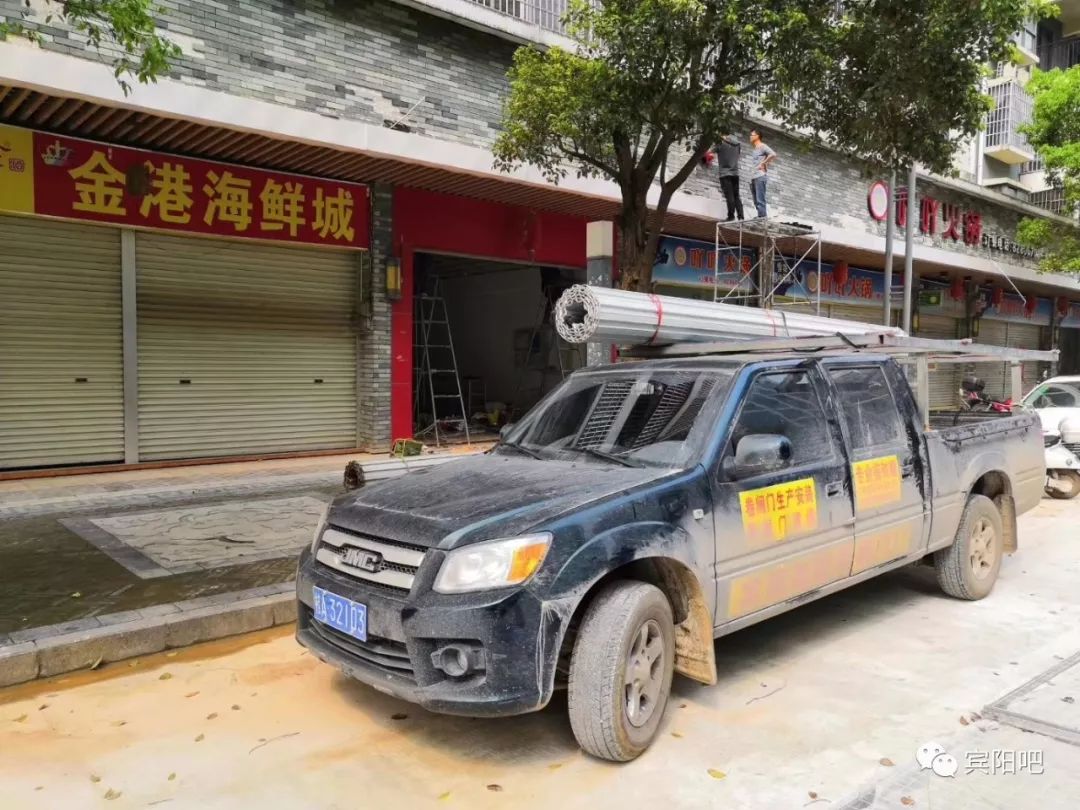 揭秘卷闸门的“内幕”，劣质彩钢板很薄(图30)