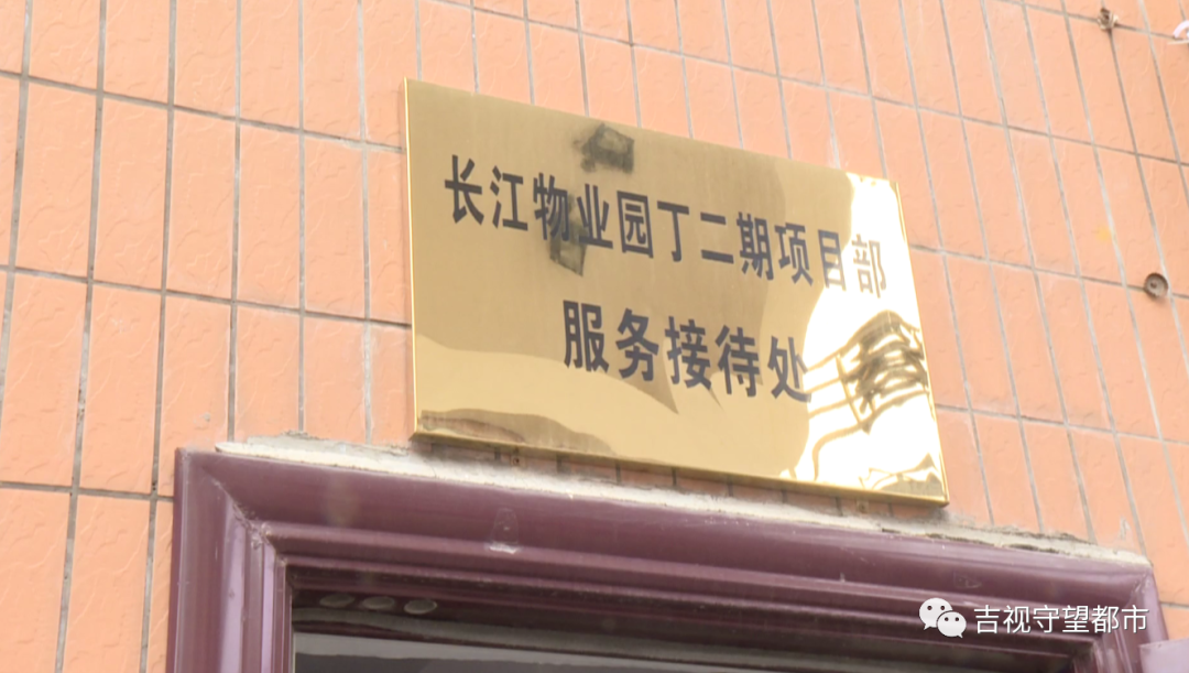 长春门市房要出租彩钢房挡住安全通道房子出租事不顺利(图7)