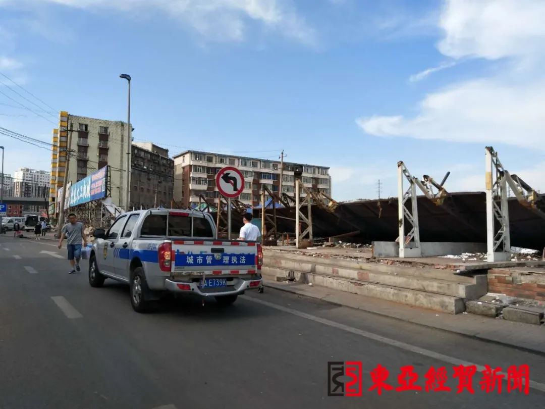 “服役”近30年的长春东大桥综合市场已拆除(图9)