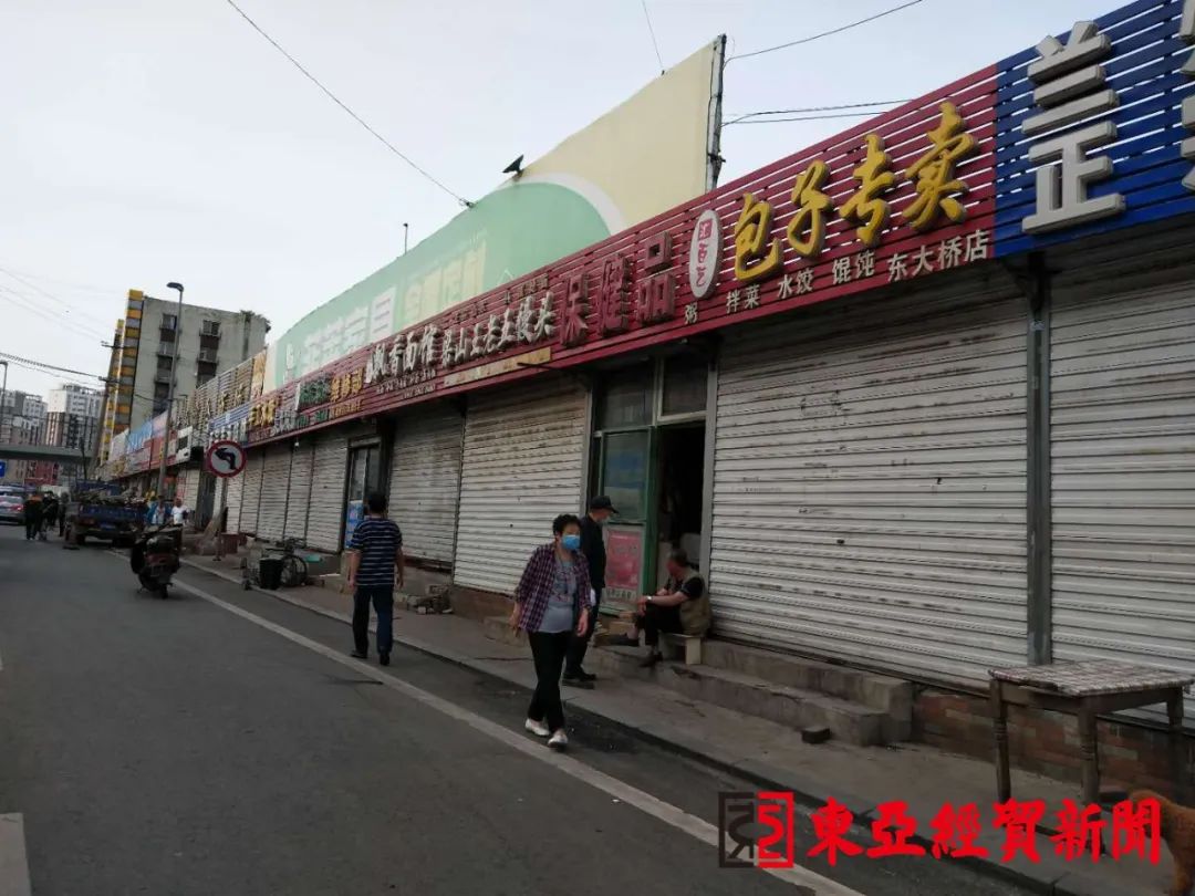 “服役”近30年的长春东大桥综合市场已拆除(图7)