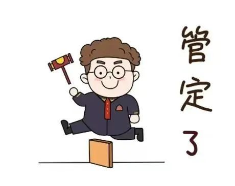 （平安二号·百日攻坚）洛宁法院强制拆除一处违规搭建彩钢房(图3)