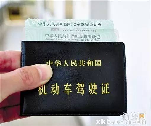 （问政进行时）长春市气象台发布高温蓝色预警(图6)