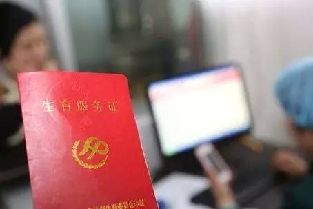 （问政进行时）长春市气象台发布高温蓝色预警(图7)