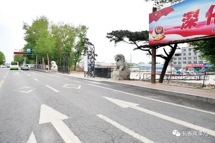 长春启动深化推进城市精细化管理专项行动提升城市管理人性化水平(图5)