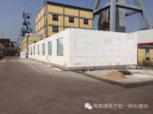 内墙隔断海容模块轻钢简易房施工演示视频选择(图10)