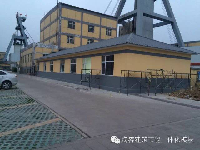 内墙隔断海容模块轻钢简易房施工演示视频选择(图14)