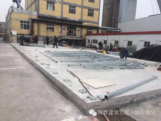 内墙隔断海容模块轻钢简易房施工演示视频选择(图7)