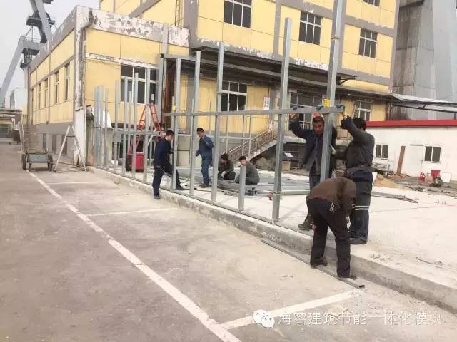 内墙隔断海容模块轻钢简易房施工演示视频选择(图8)