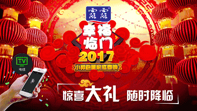 彩钢房板 太原一小区凌晨发生火灾胳膊粉碎性骨折(图1)