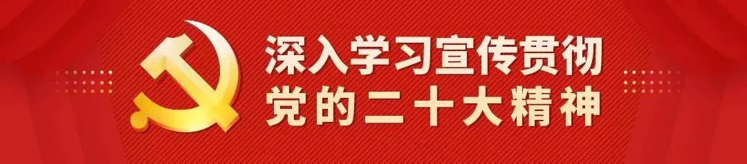 吉强镇关于全镇彩钢板房专项整治工作的倡议书(图1)