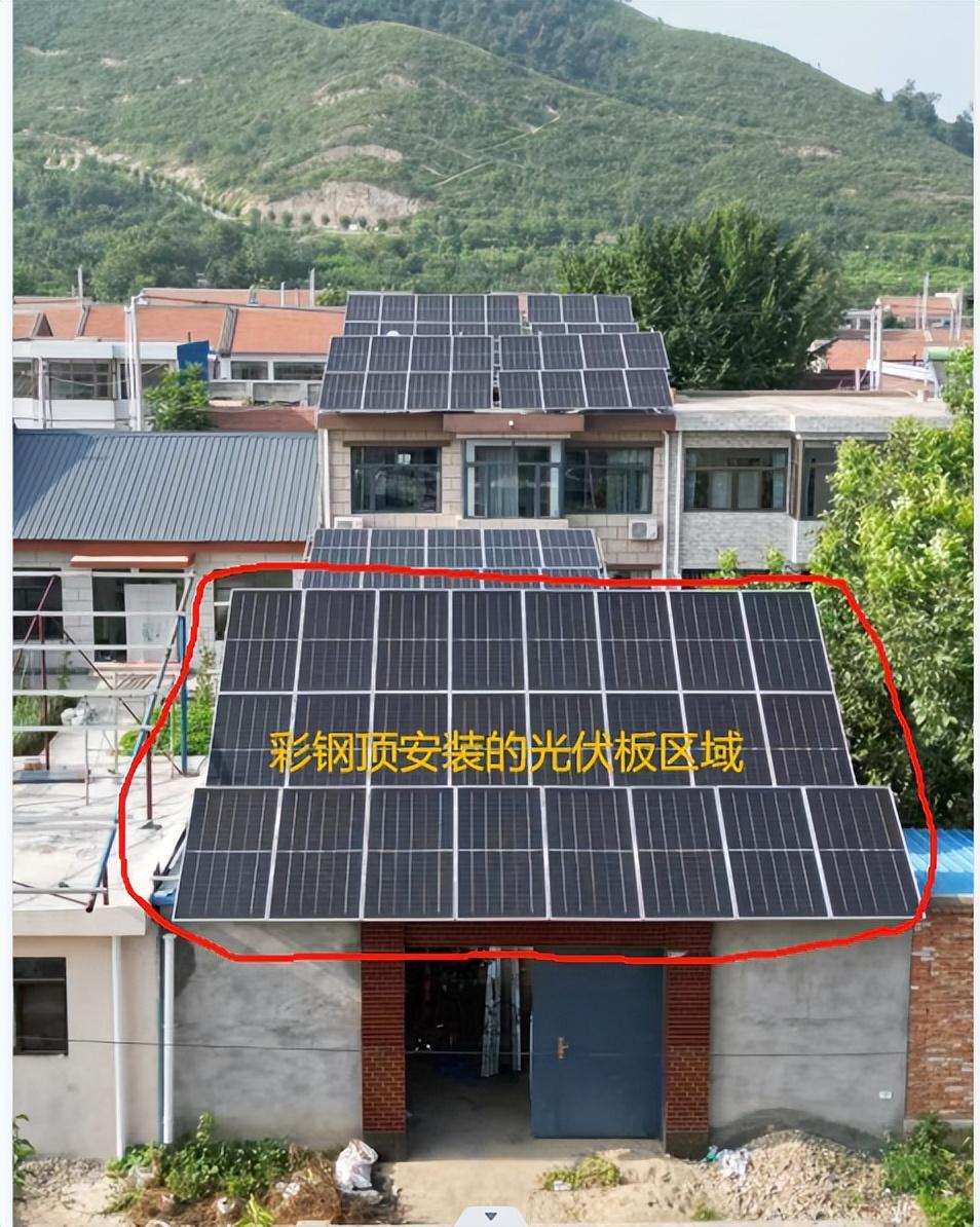 好几个朋友问老佟这个问题：彩钢屋顶是如何安装的光伏?(图4)