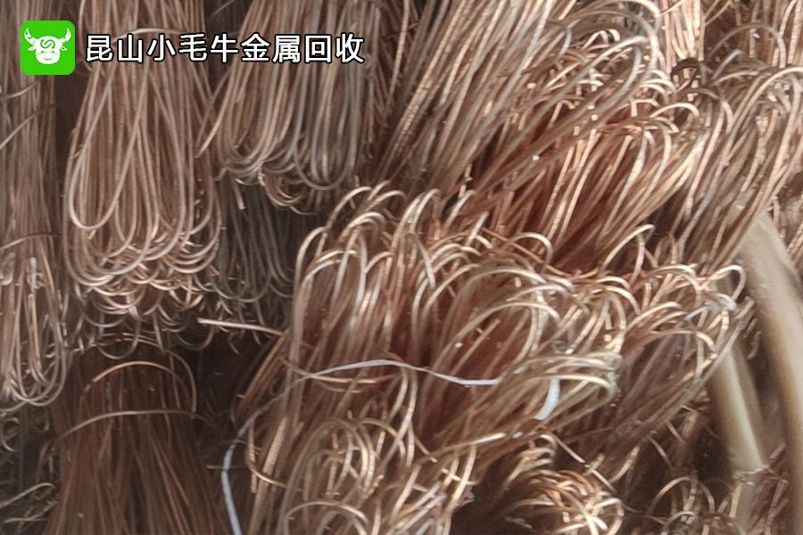 苏州喜尔喜环保废品回收服务包括：长期高价提供各类生产性(图6)