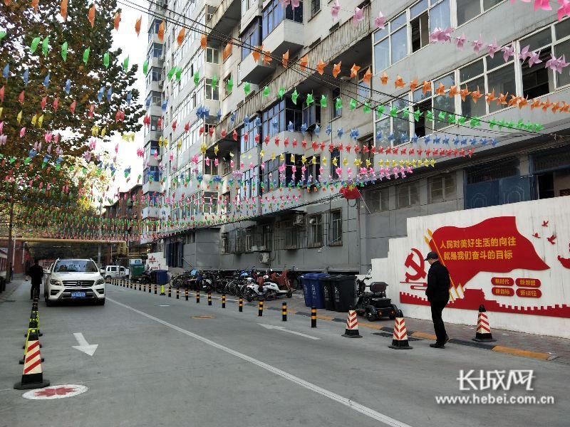 石家庄市裕华区十二化建社区推进老旧小区改造改善居民生活环境(图1)