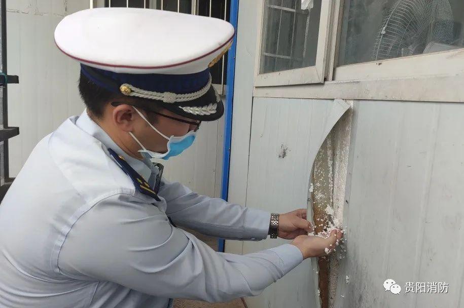 彩钢板房安全吗？贵阳消防救援支队深刻汲取近期火灾教训(图11)