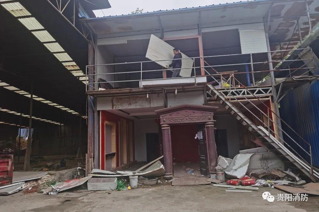 彩钢板房安全吗？贵阳消防救援支队深刻汲取近期火灾教训(图18)