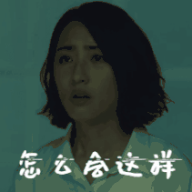 彩钢板房安全吗？贵阳消防救援支队深刻汲取近期火灾教训(图3)