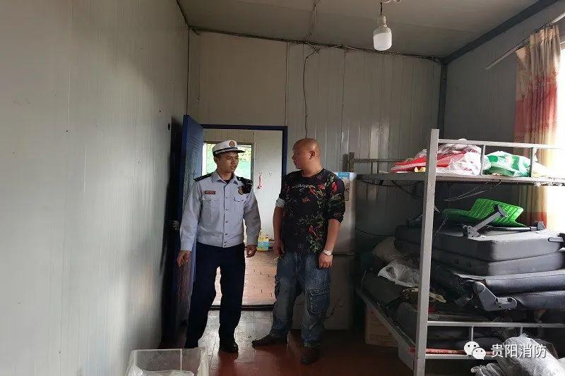 彩钢板房安全吗？贵阳消防救援支队深刻汲取近期火灾教训(图21)