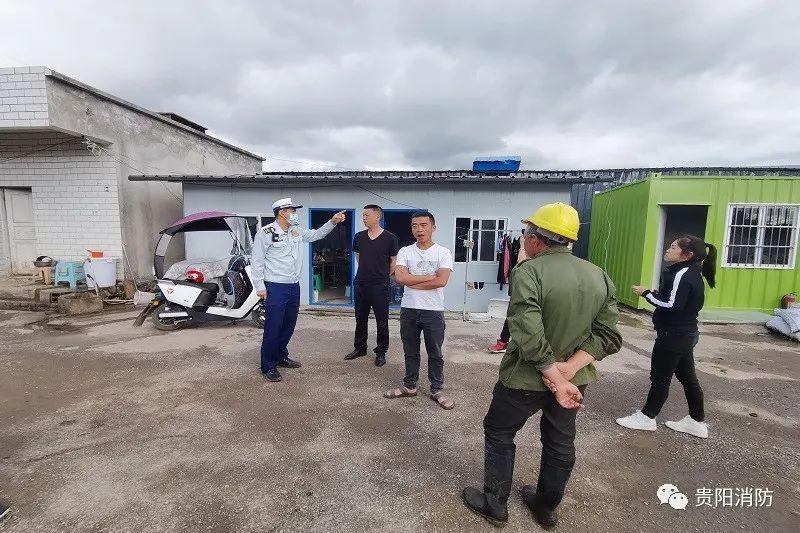 彩钢板房安全吗？贵阳消防救援支队深刻汲取近期火灾教训(图22)