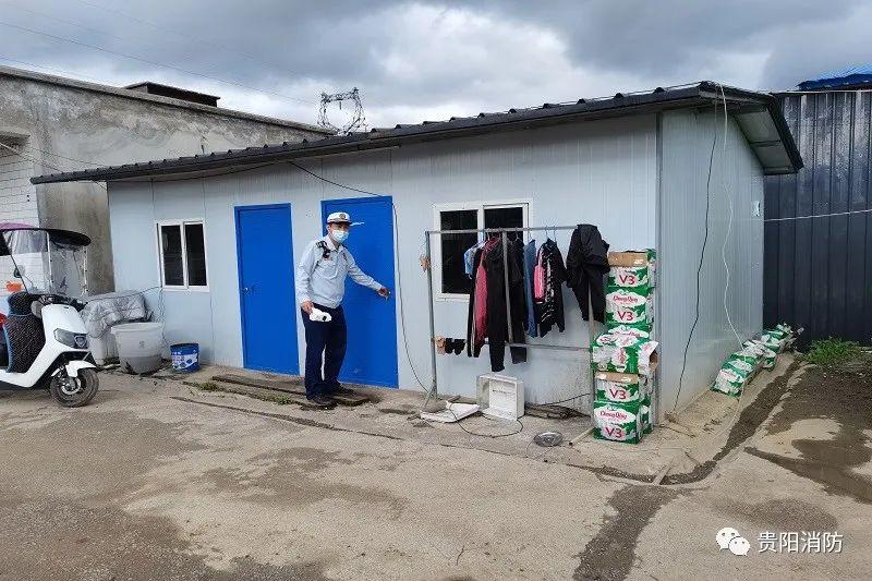 彩钢板房安全吗？贵阳消防救援支队深刻汲取近期火灾教训(图23)