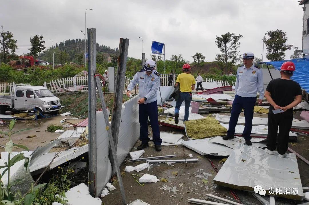 彩钢板房安全吗？贵阳消防救援支队深刻汲取近期火灾教训(图24)