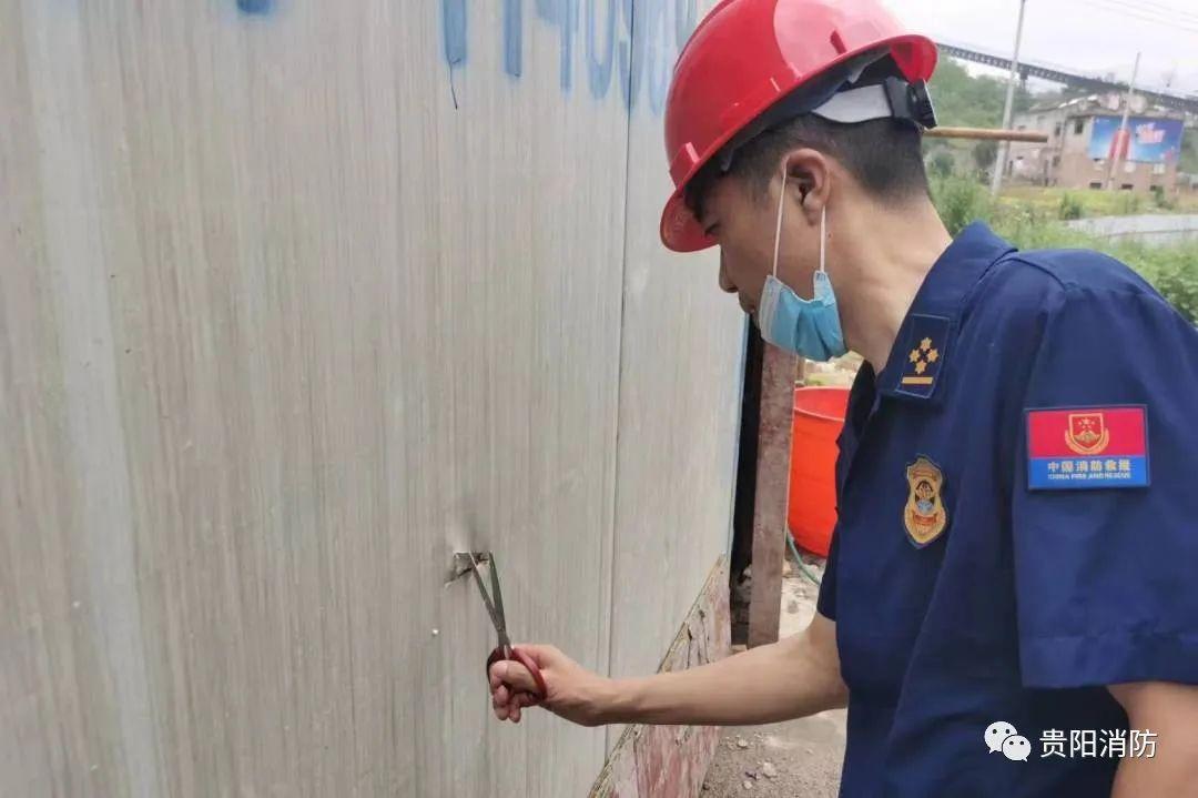 彩钢板房安全吗？贵阳消防救援支队深刻汲取近期火灾教训(图26)