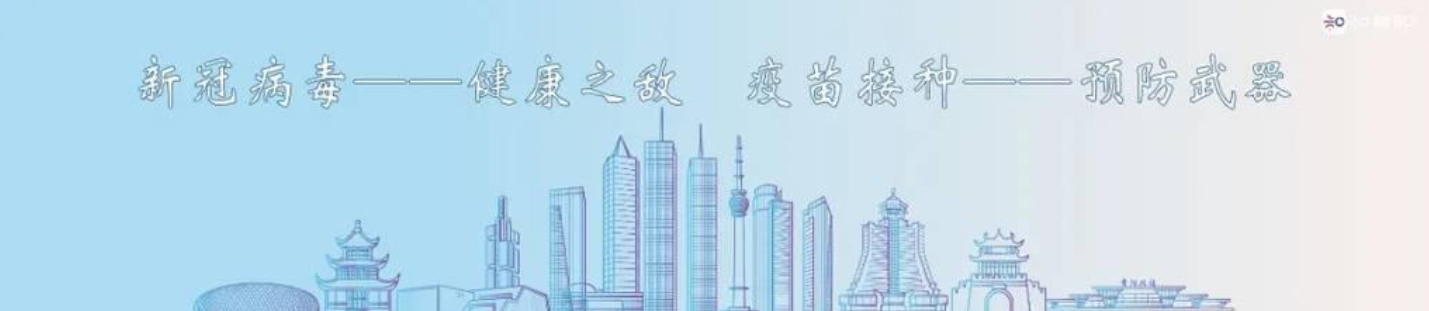 彩钢板房安全吗？贵阳消防救援支队深刻汲取近期火灾教训(图30)