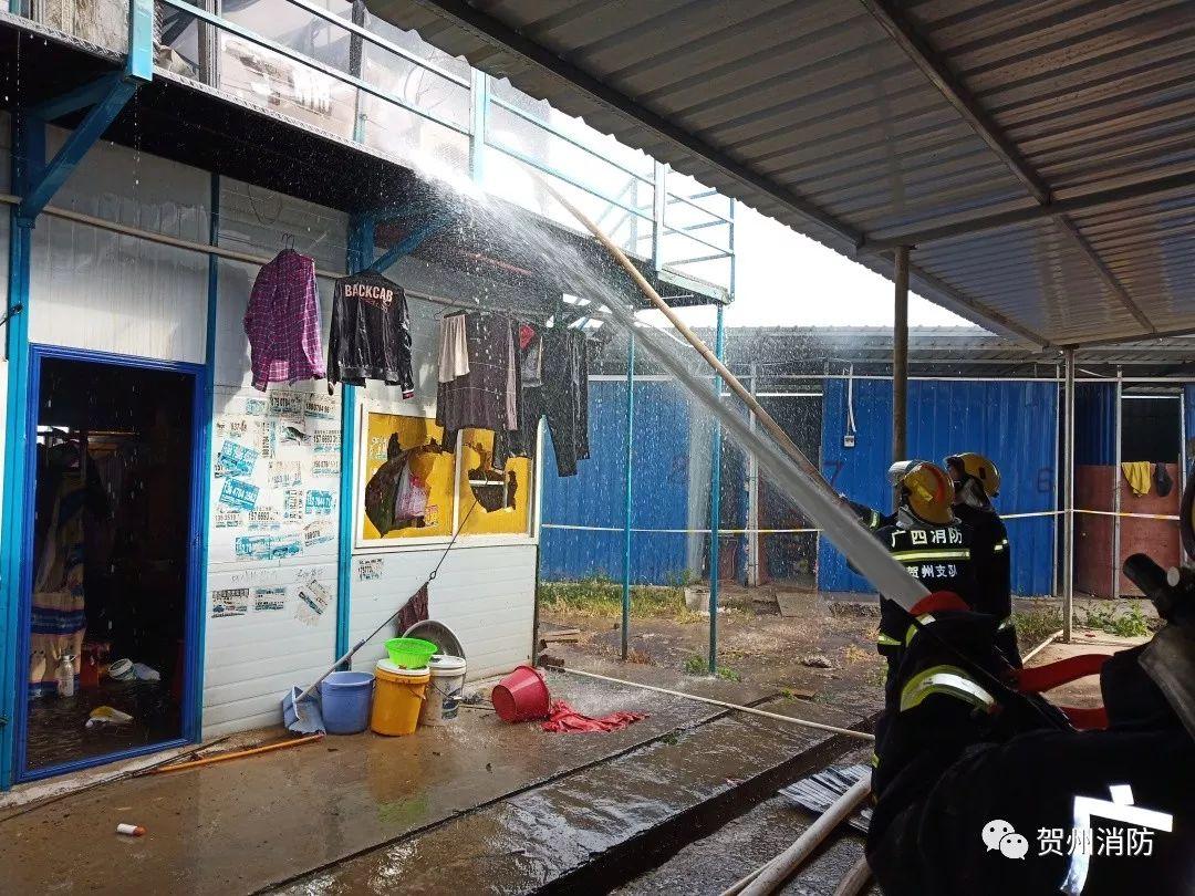 贺州市八步区幸福里小区旁一工人宿舍起火(图11)