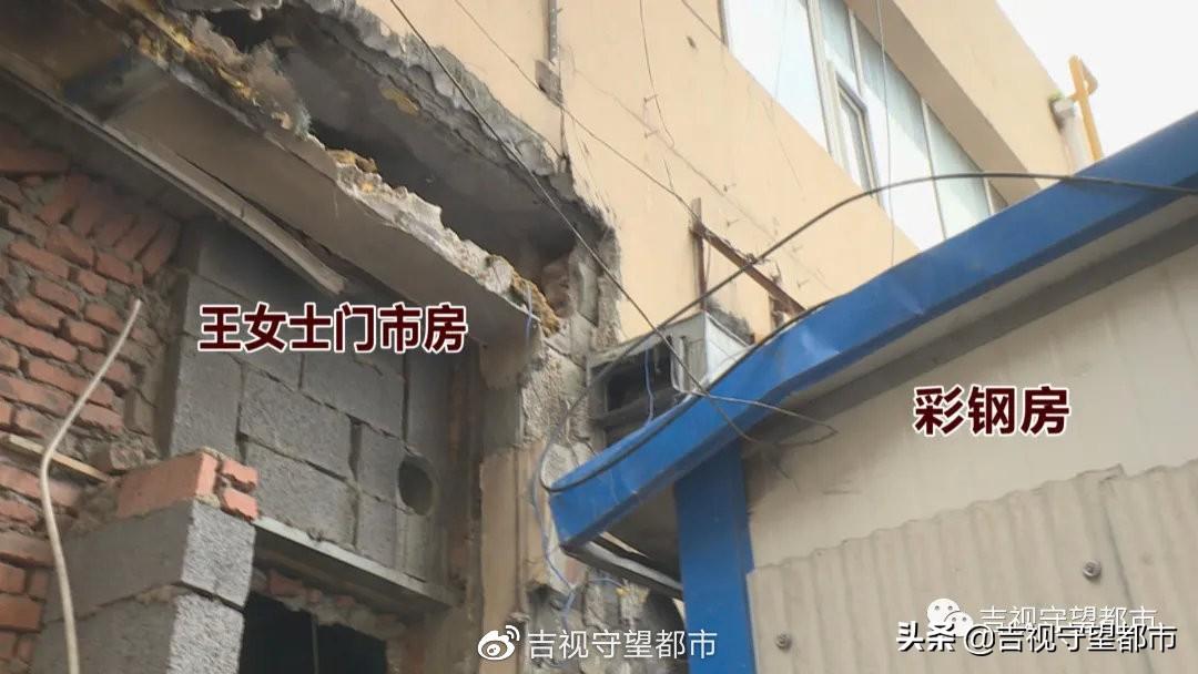 长春一门市房要出租彩钢房挡住安全通道房子出租(图1)