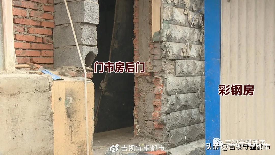 长春一门市房要出租彩钢房挡住安全通道房子出租(图3)