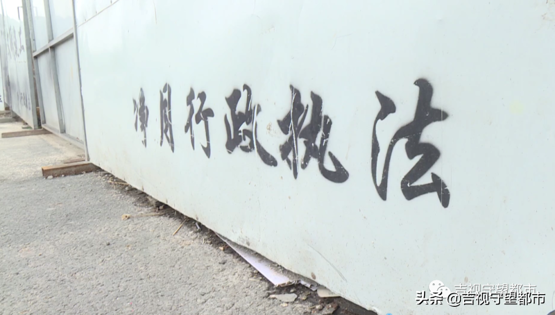 长春一门市房要出租彩钢房挡住安全通道房子出租(图8)