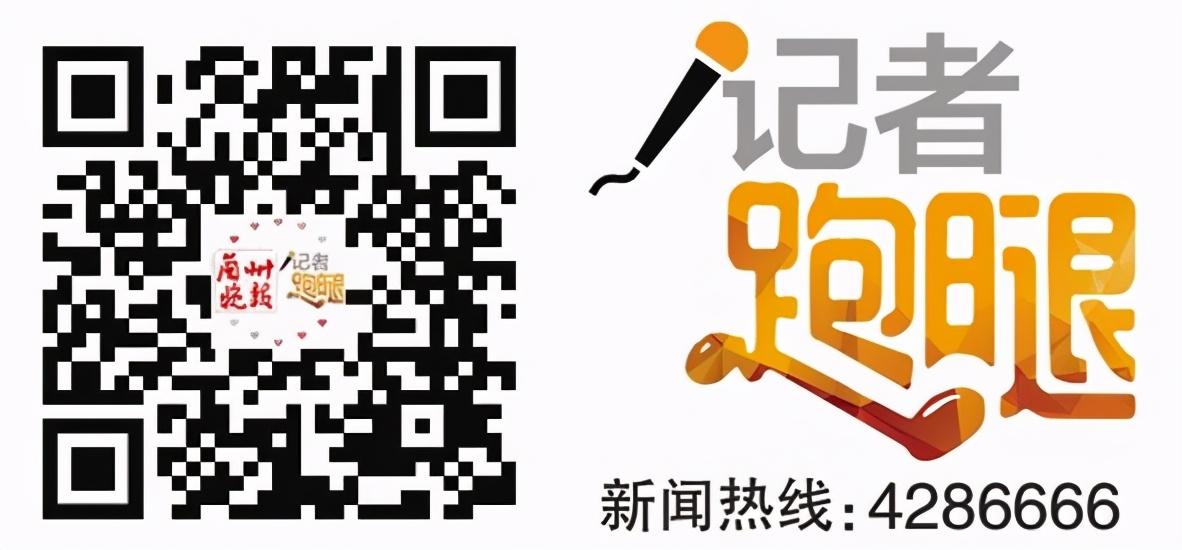 兰州：居民楼外的建筑离窗户很近(图2)