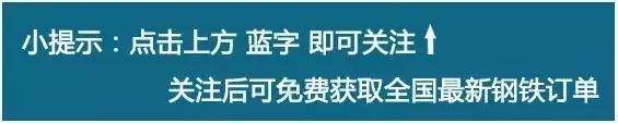 一般购买防火彩钢板价格多少钱一平米的合适？(图1)