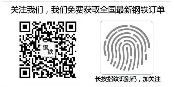 一般购买防火彩钢板价格多少钱一平米的合适？(图4)