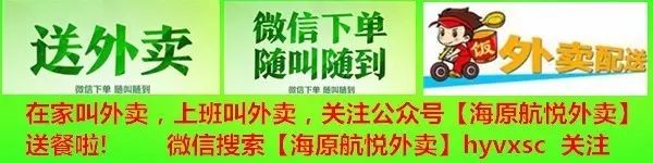 海原贾塘一村民二十米彩钢棚被突如其来的龙卷风(图1)