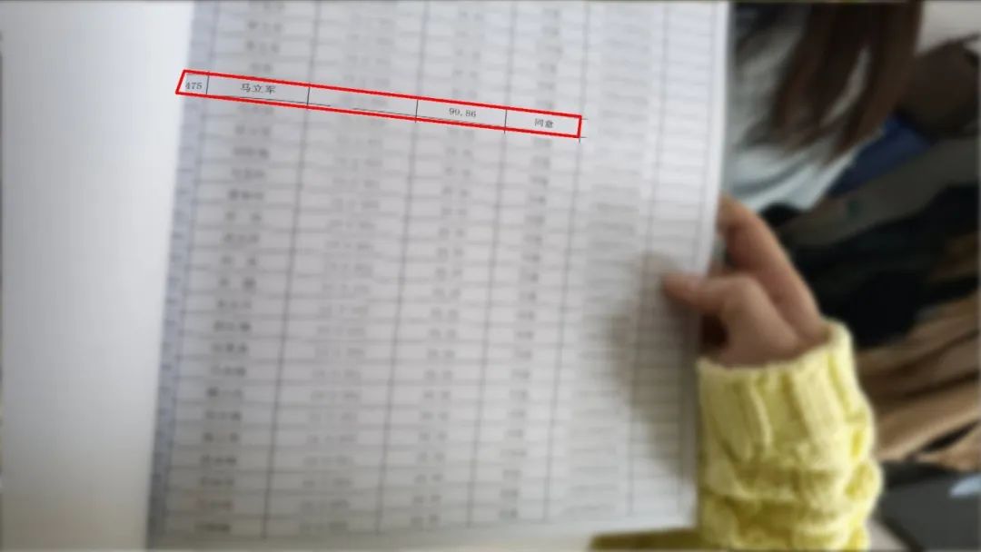 银川御景世家业主质疑民意征求有“水分”居住小区(图10)