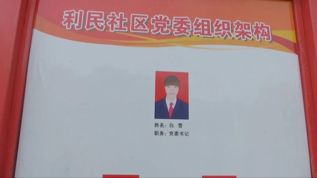 银川御景世家业主质疑民意征求有“水分”居住小区(图12)