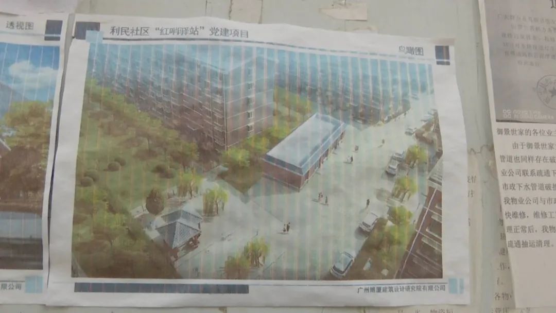 银川御景世家业主质疑民意征求有“水分”居住小区(图3)