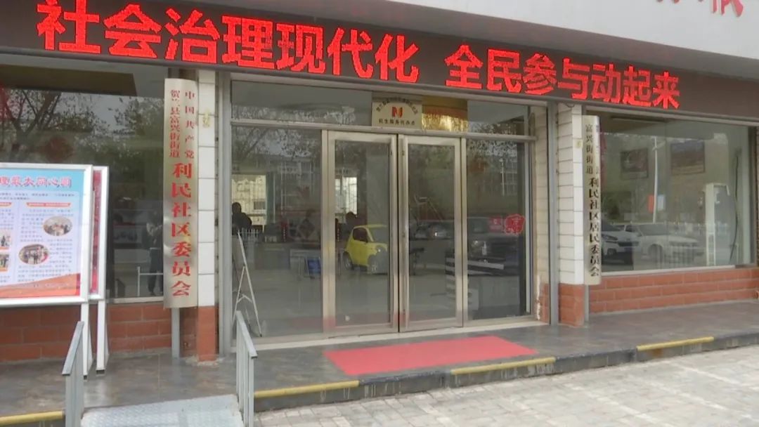 银川御景世家业主质疑民意征求有“水分”居住小区(图6)