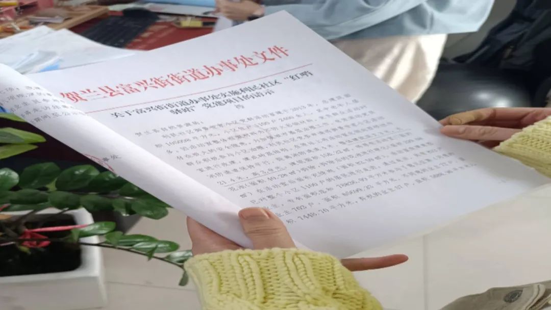 银川御景世家业主质疑民意征求有“水分”居住小区(图7)