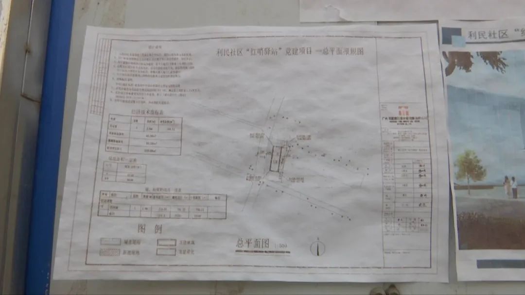 银川御景世家业主质疑民意征求有“水分”居住小区(图8)