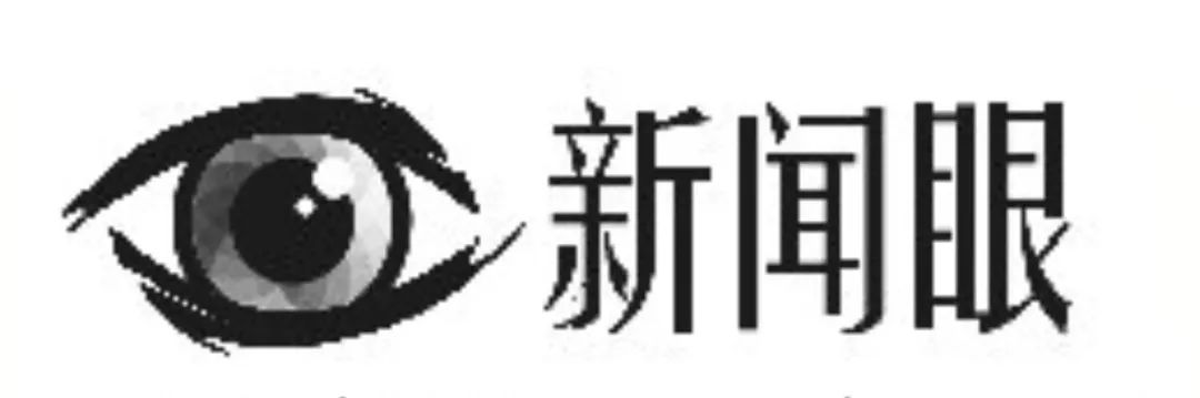 私搭彩钢房破坏小区绿地业主与物业矛盾加深(图2)