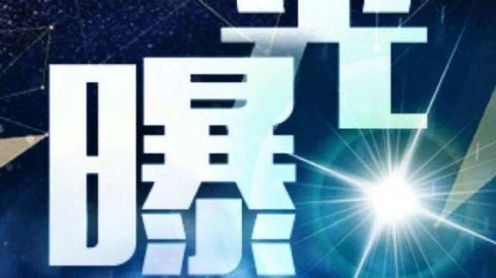 私搭彩钢房破坏小区绿地业主与物业矛盾加深(图3)